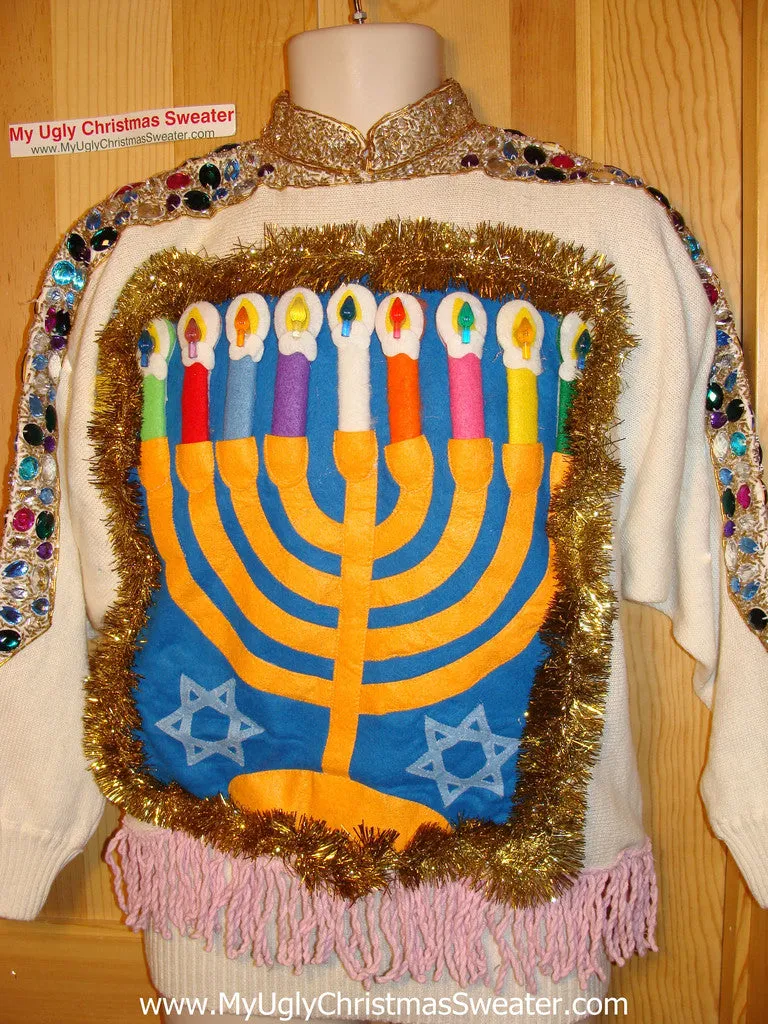 Ugly Christmas Sweater Party Hanukkah Sweater Vintage 80s  Uber-Bling! (j163)